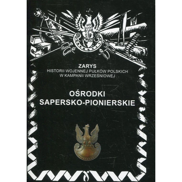 Ośrodki Sapersko-Pionierskie