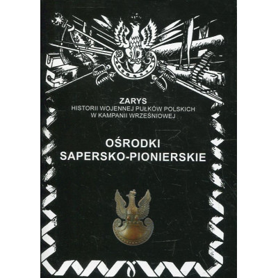 Ośrodki Sapersko-Pionierskie