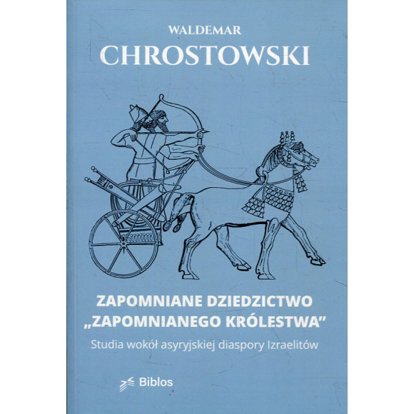 Zapomniane dziedzictwo „zapomnianego królestwa”