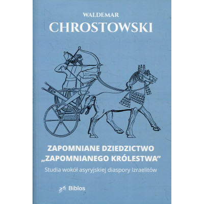 Zapomniane dziedzictwo „zapomnianego królestwa”
