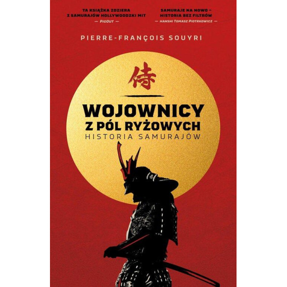 Wojownicy z pól ryżowych