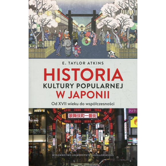 Historia kultury popularnej w Japonii