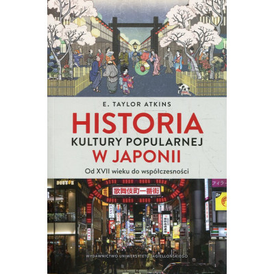 Historia kultury popularnej w Japonii