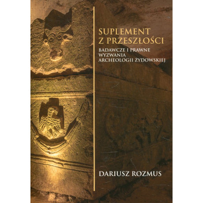 Suplement z przeszłości