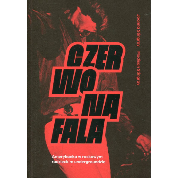 Czerwona fala