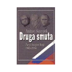 Druga smuta