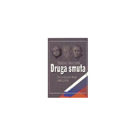 Druga smuta
