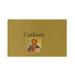 Cerkwie