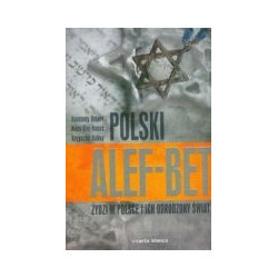 Polski Alef-Bet