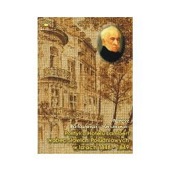 Polityka Hotelu Lambert wobec Słowian Południowych w latach 1848-1849